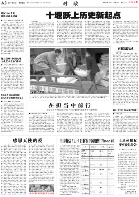 2版导读