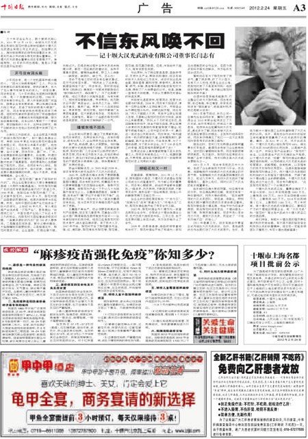 3版导读