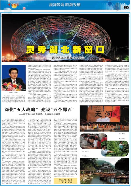T05版导读