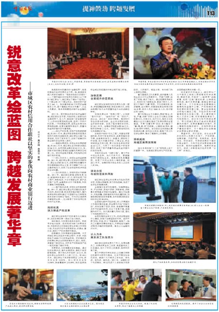 T13版导读