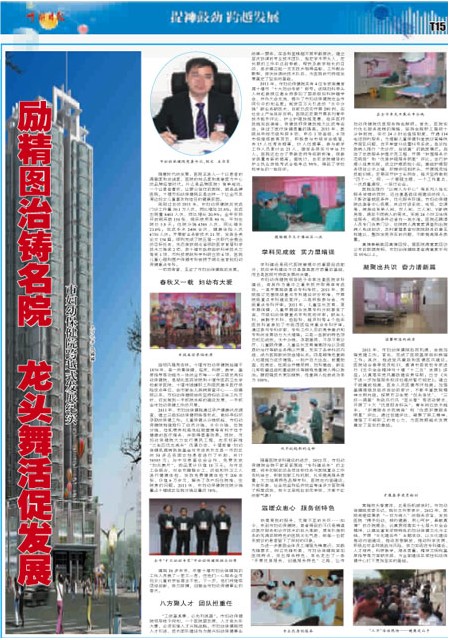 T15版导读