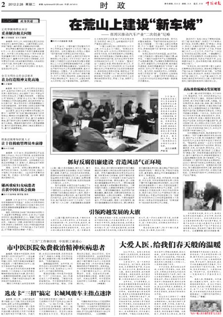 2版导读
