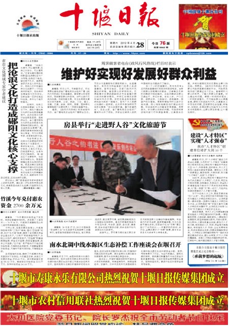 1版导读