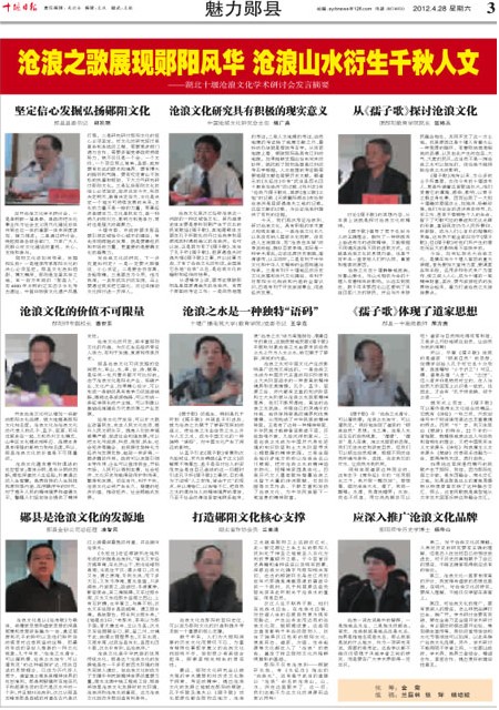 3版导读