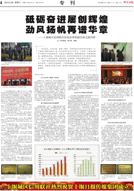 4版导读