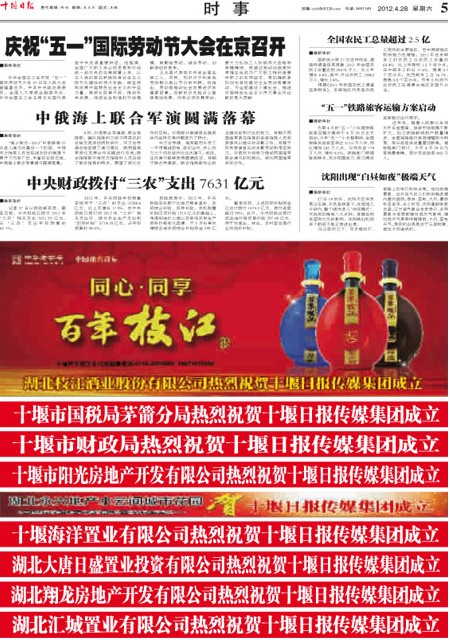 5版导读