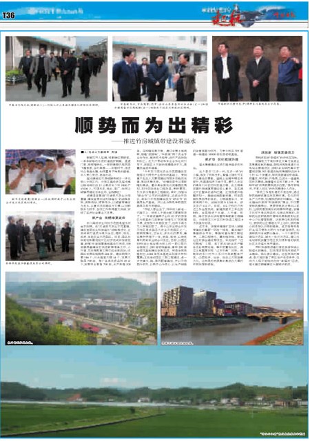T36版导读
