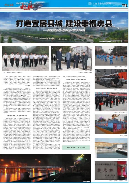 T46版导读
