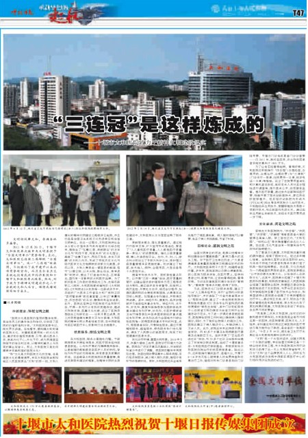 T47版导读