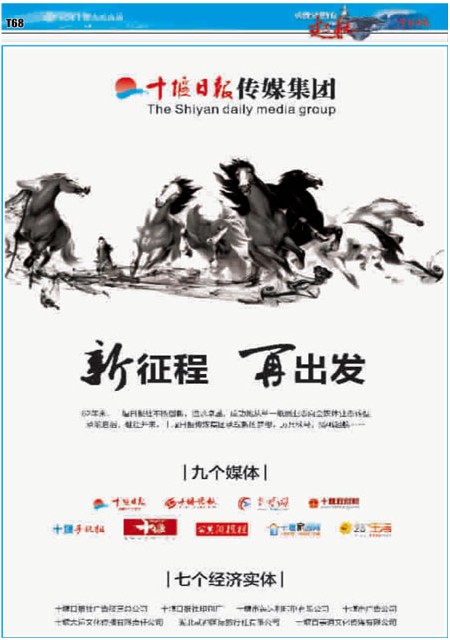 T68版导读