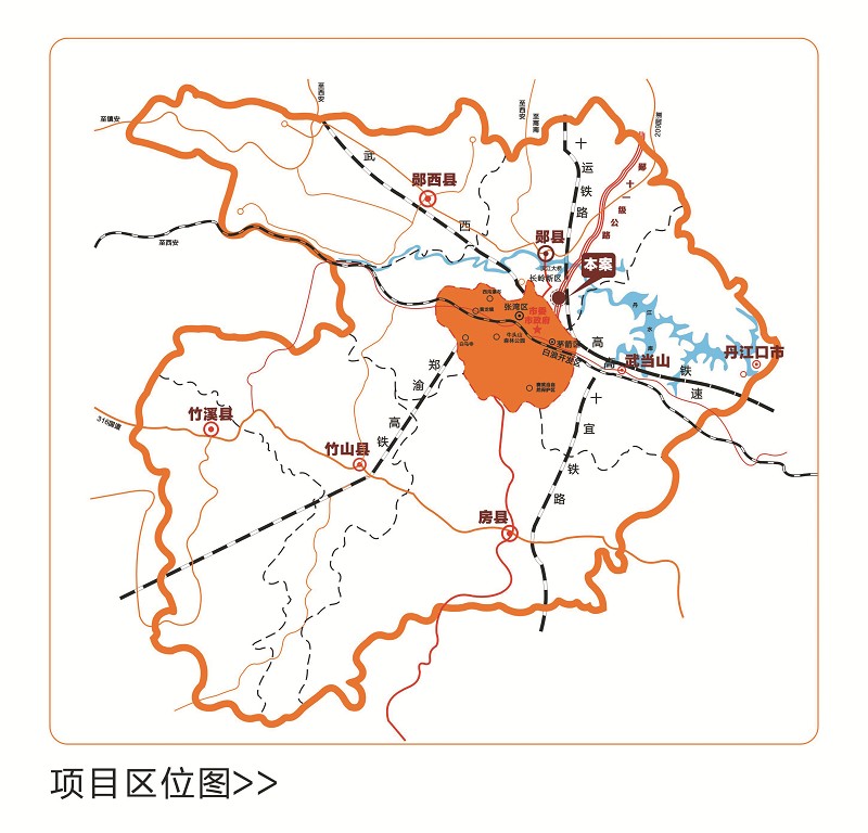 吹响汽车商贸服务集结号-十堰日报数字报|十堰日报电子版 十堰地区