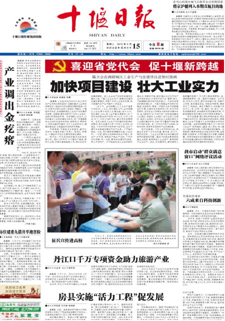 1版导读
