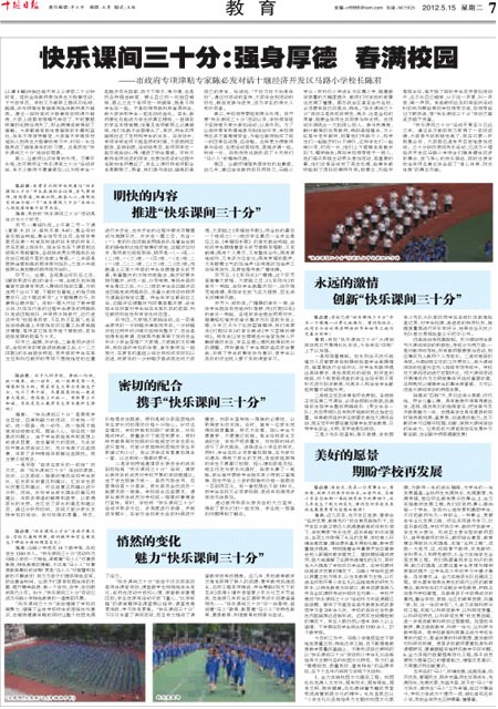 7版导读