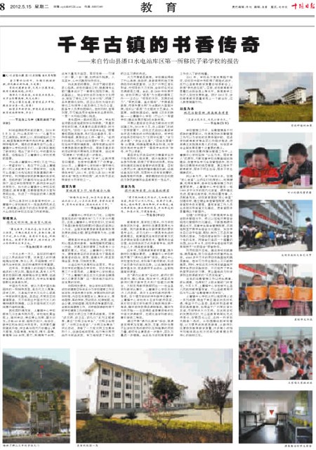 8版导读
