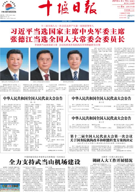1版导读
