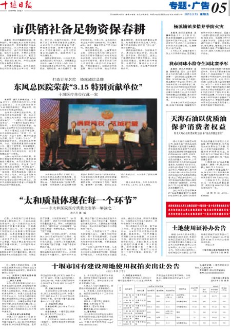 5版导读