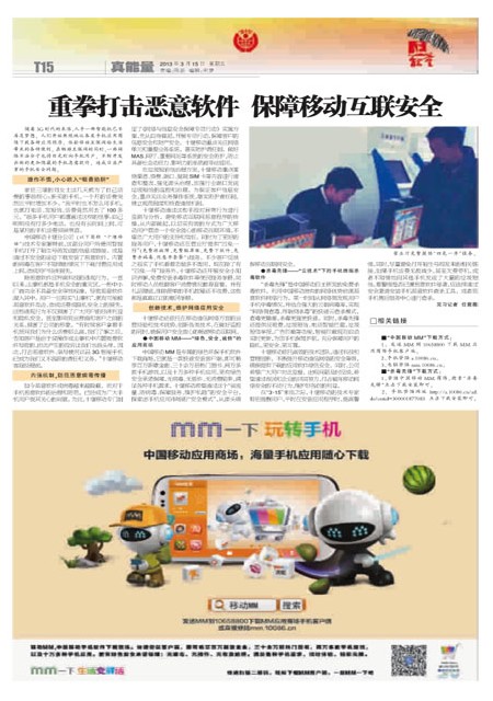 T15版导读