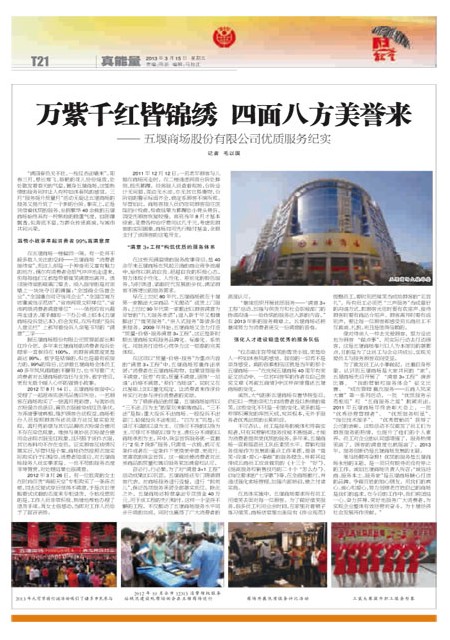 T21版导读