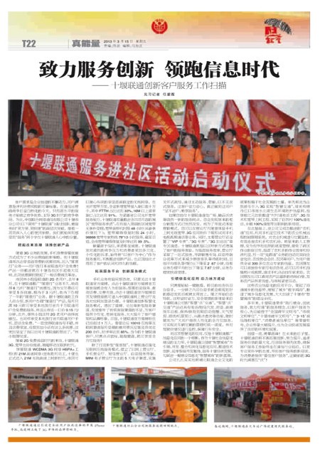 T22版导读