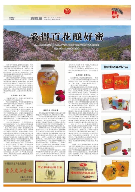 T27版导读