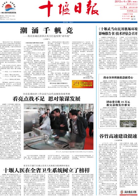 1版导读