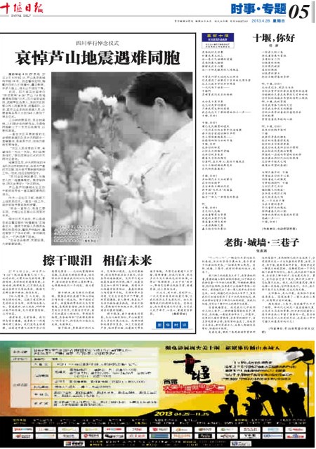 5版导读
