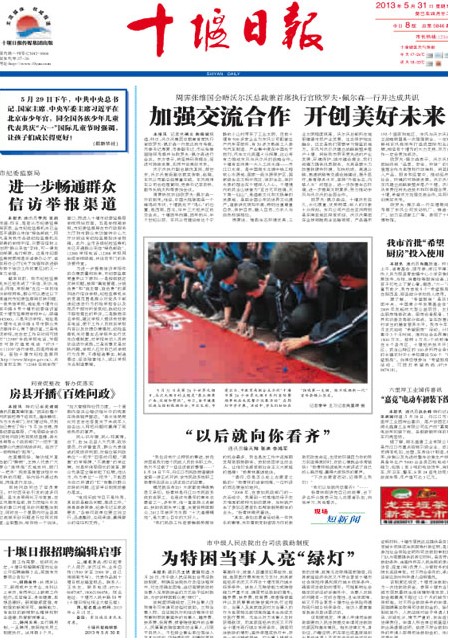 1版导读
