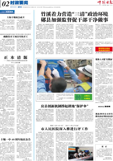 2版导读