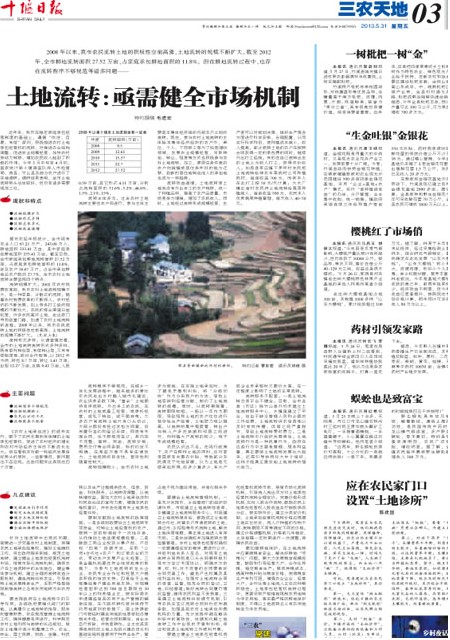 3版导读