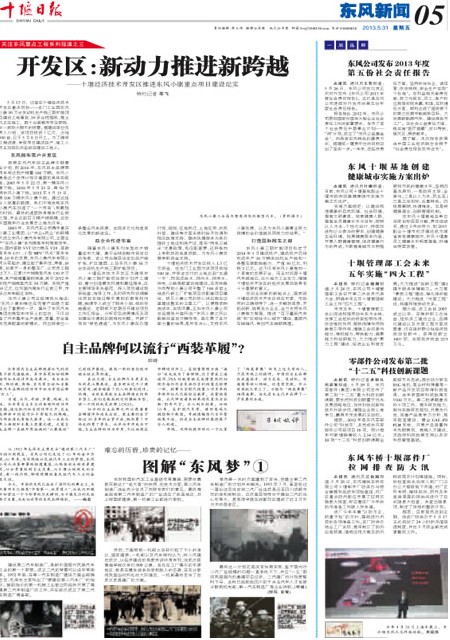 5版导读