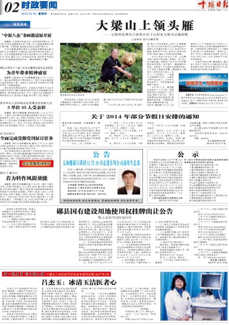 2版导读