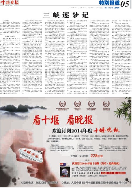 5版导读