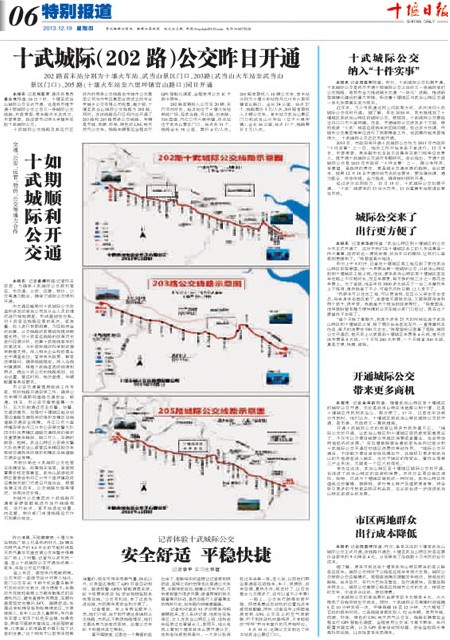6版导读