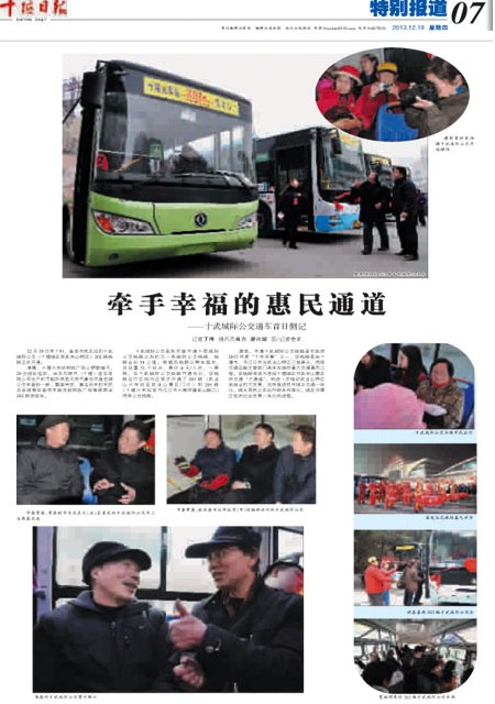 7版导读
