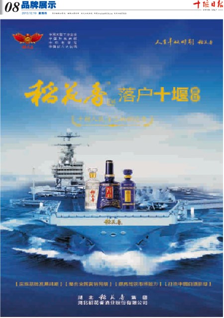 8版导读