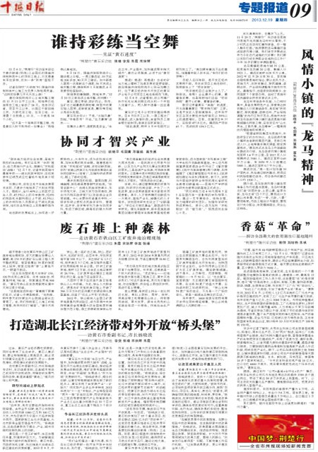 9版导读