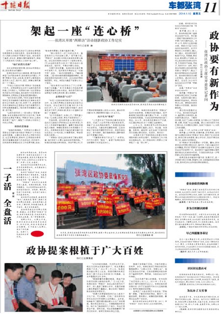 11版导读