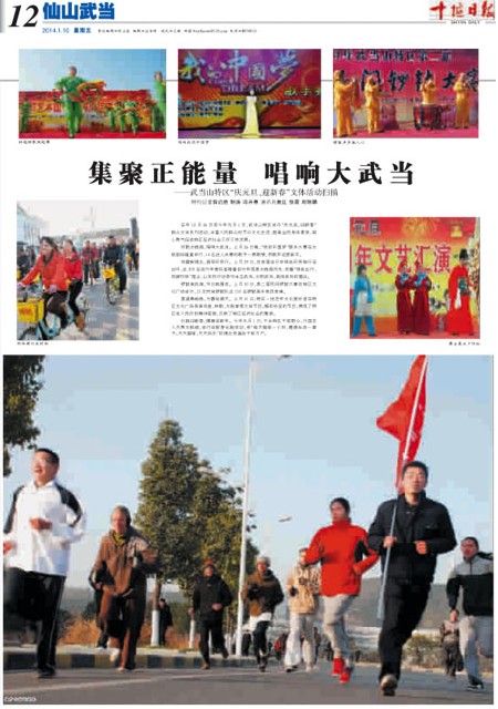 12版导读