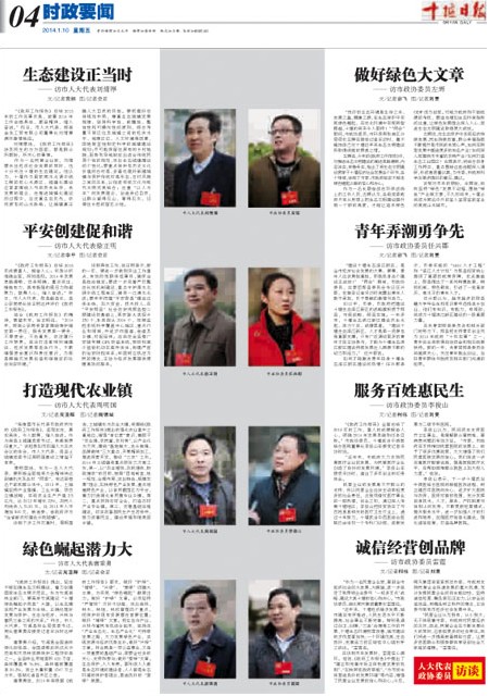 4版导读