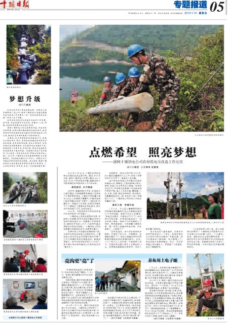 5版导读