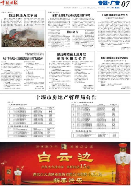 7版导读