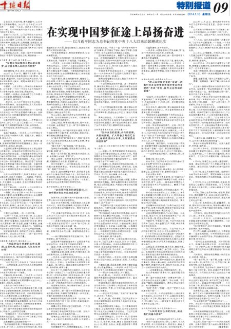 9版导读