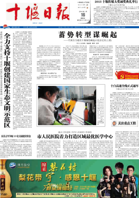1版导读