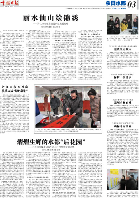 3版导读