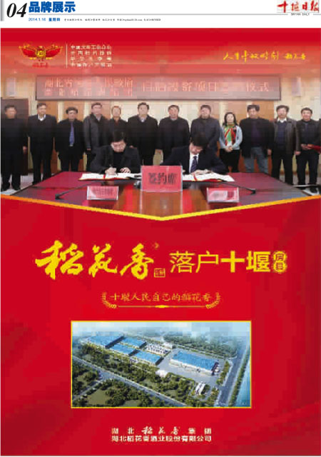 4版导读
