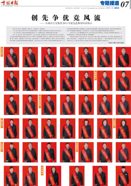 7版导读