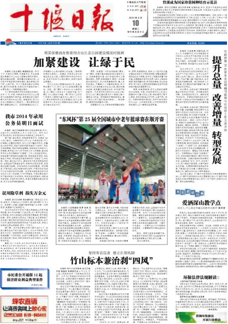 1版导读