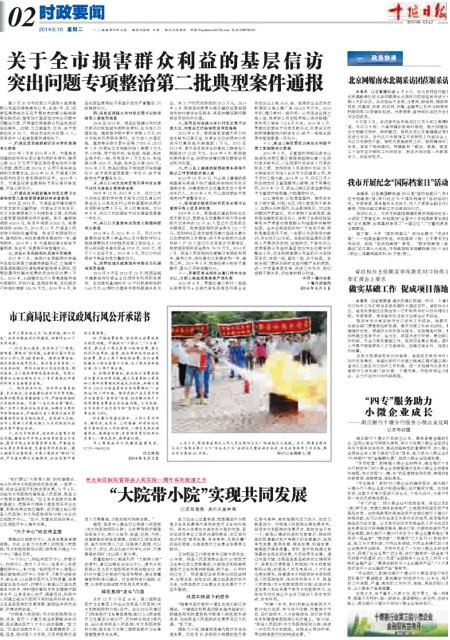 2版导读