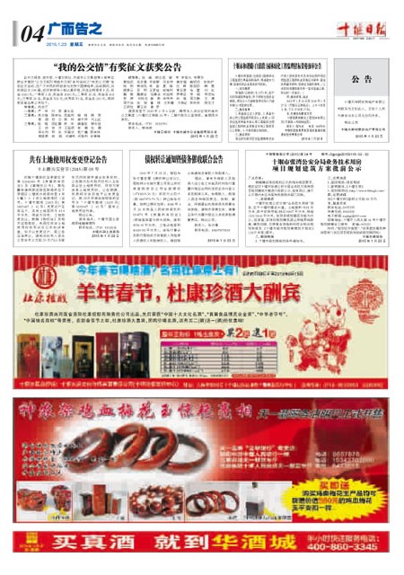 4版导读