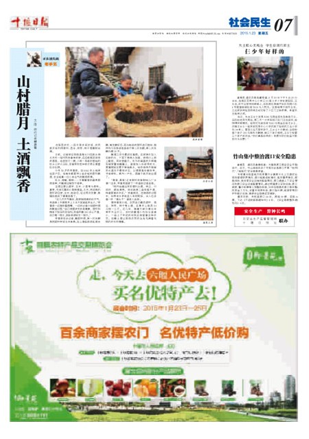 7版导读